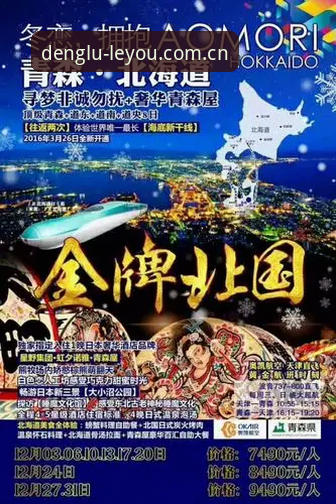乐游体育平台深度体验：资深用户分享官网注册与使用心得